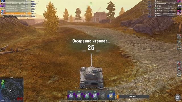 Покупаем танки ЧЁРНОЙ ПЯТНИЦЫ. ПОТРАТИЛ ВСЕ ЗОЛОТО. Tanks Blitz 2023 |СТРИМ | 2К | 18+ смотреть онлайн