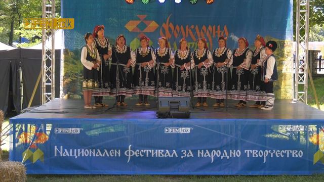 ЖЕНСКА ФОЛКЛОРНА ГРУПА "ОТ ИЗВОРА" - Шетнала се Яна (live) смотреть онлайн