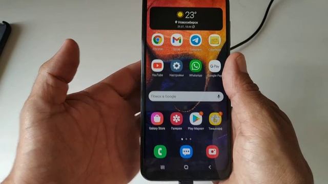 Как удалить рабочий стол на Samsung Galaxy смотреть онлайн
