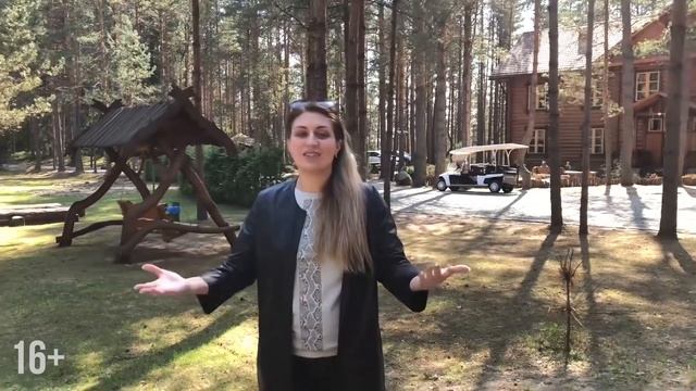 Как наполниться энергией и войти в ресурсное состояние, используя силу природы? 16+ смотреть онлайн