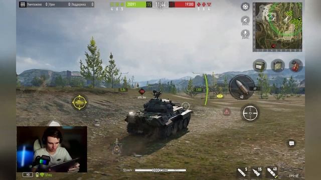 На что способен Panther II в Tank Company смотреть онлайн