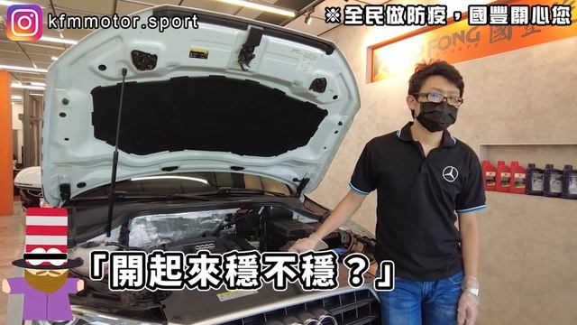 小資族首選! 不到百萬的奧迪!!! | 2017 Audi Q3 30 TFSI 【國豐汽車】 смотреть онлайн