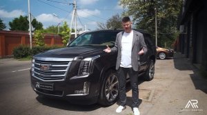 Как дела? Сделай Новым Кадиллак! Преобразили Эскалейд 2016 года.