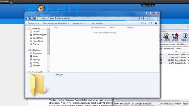 Gaming Tutorial: How to make a Minecraft Server [Part 4] (Bukkit Setup) смотреть онлайн