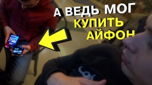 Realme Gt Neo 2 – ОТЛИЧНЫЙ ПРОЦЕССОР И КАМЕРА! / ОПЫТ ИСПОЛЬЗОВАНИЯ / ОТЗЫВ РЕАЛЬНОГО ВЛАДЕЛЬЦА!