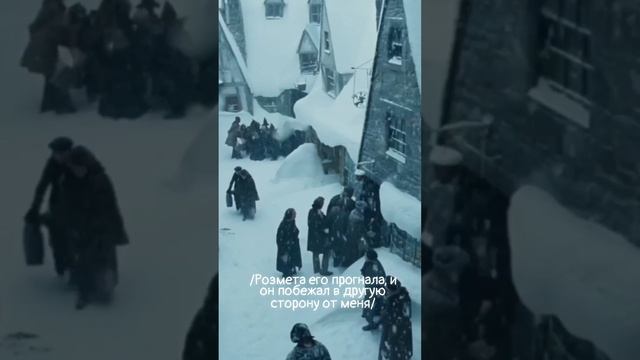 ФФ"Крестный пес" — 2 часть| Сириус Блэк смотреть онлайн