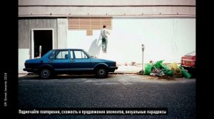 Выдержка в фотографии. Уличная фотография. Основные принципы стрит фотосъёмки