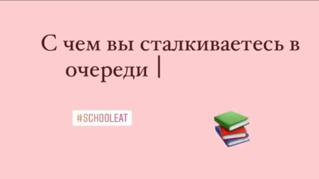 Поздравление 11 класса на День Учителя смотреть онлайн