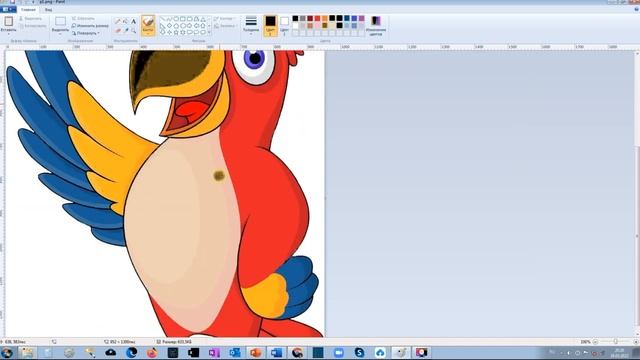 Как распечатать большую картинку на листах формата A4? смотреть онлайн