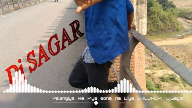 Palangiya Ae Piya Sune na diya dj Sagar durgapur bazar malda. Com смотреть онлайн