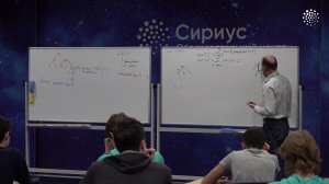 Станкевич А.С. Продвинутое динамическое программирование на дереве