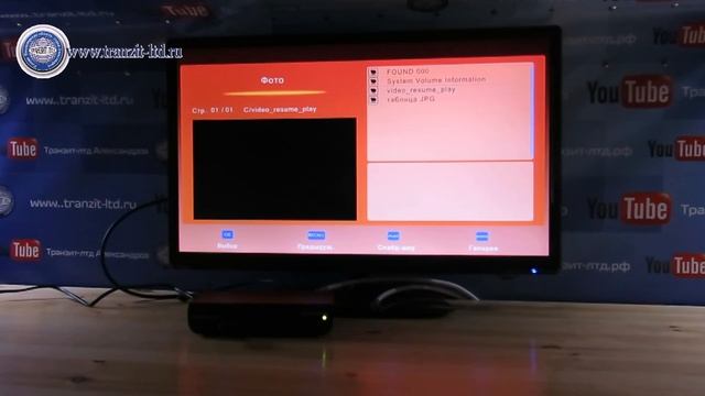 Top box 01 видео обзор приставки смотреть онлайн