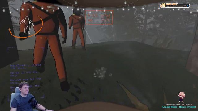 Металлолом и монстры. Lethal Company