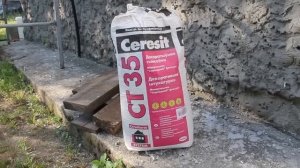 Минеральная финишная штукатурка Ceresit CT35