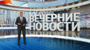 Выпуск новостей в 18:00 от 06.04.2023