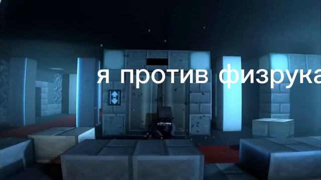 я буду стоять реальный текст (2 часть) смотреть онлайн