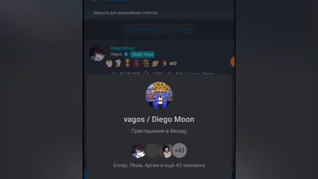 Стал Гетто Ящером в Online RP! | Вступил в банду "Vagos". смотреть онлайн