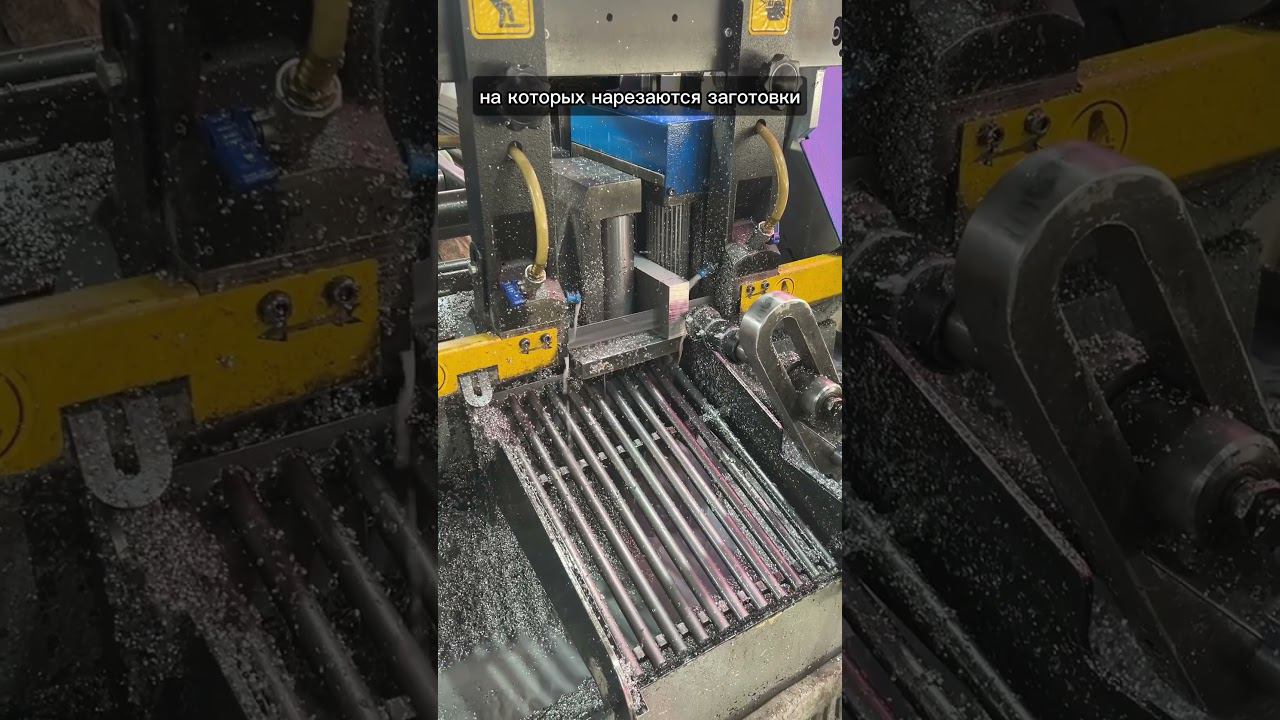 Завод TSPROF, заготовительный участок смотреть онлайн