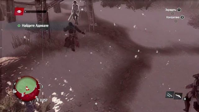 Assassin's Creed Rogue Part 27 Bravado Gameplay lets play Walkthrough Прохождение ENG/RUS Бравада смотреть онлайн