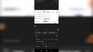 Как добавить эффекты на видео в Capcut? Как использовать эффекты в Кап Кут?