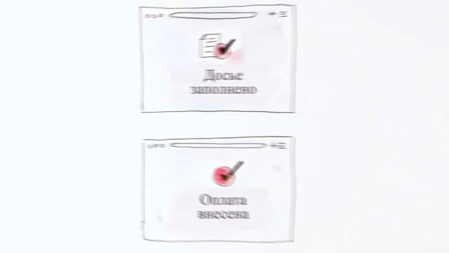 Узнать больше смотреть онлайн