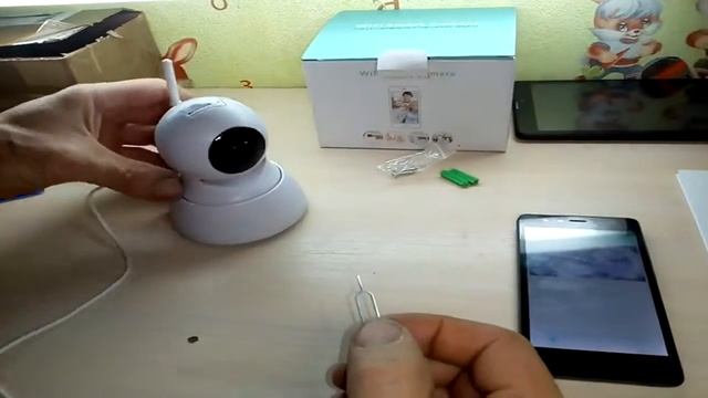 Wi Fi IP камера поворотная смотреть онлайн
