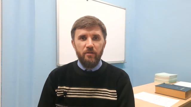 Что такое 
