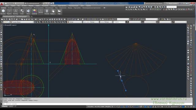 [Самоучитель Автокад] Развертка усеченного конуса (построение в программе AutoCAD) смотреть онлайн