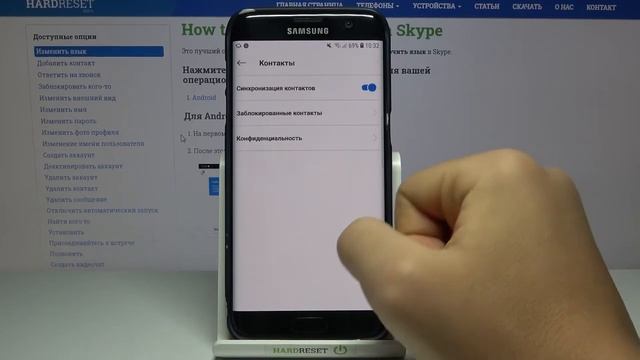 Как разблокировать контакт в мобильном приложении Skype? Удаление номера из ЧС в Skype на смартфона смотреть онлайн
