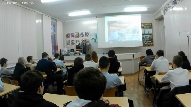 Разговор о важном тема:#МЫВМЕСТЕ смотреть онлайн