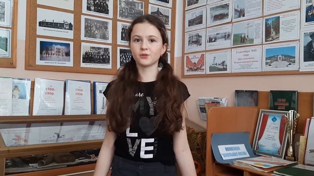 "Родина" К.Симонов смотреть онлайн