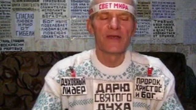 Стараюсь всех очистить, чтоб Бога видели в себе, смотреть онлайн