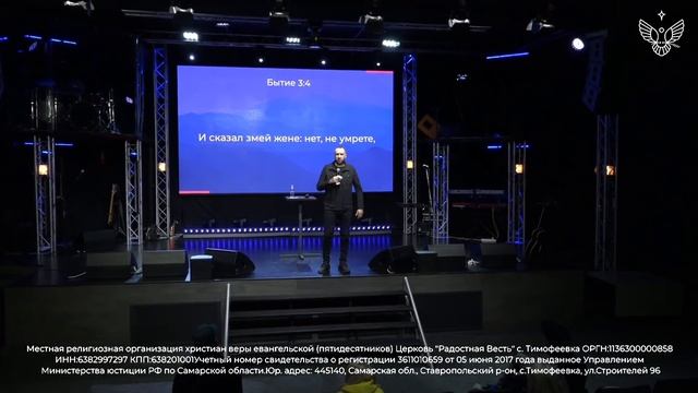 28.04.2021 "Проверка на подлинность" - Анатолий Гильманов смотреть онлайн