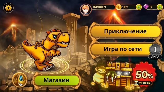 БОМБЕРМЕН НА АНДРОИД!!! Bomb Riders - ИГРОДЕНЬ смотреть онлайн