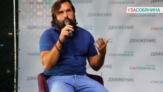 Бизнес-завтрак движения За Собянина с ресторатором Алексеем Васильчуком смотреть онлайн