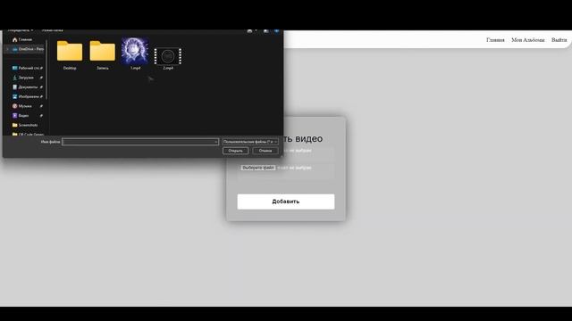 Ну привет дорогие друзья. Вам сегодня покажу свой проект. смотреть онлайн