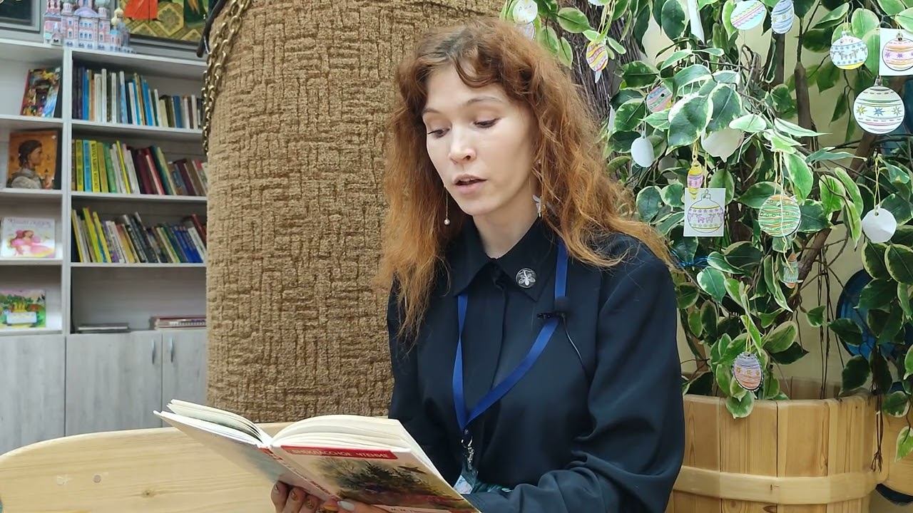 Кот смотреть онлайн