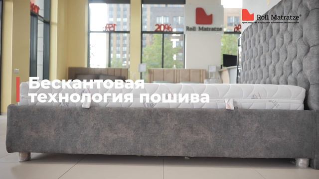 Чехол на матрас Rollmatratze Адаптив - видео обзор интернет магазина Relaksan смотреть онлайн