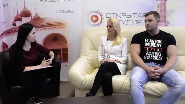 Фитнес клуб Fit•Studio. Как привести себя в желаемую форму? смотреть онлайн