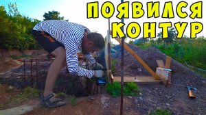 ПЕРЕЕХАЛИ В ДЕРЕВНЮВЫДЕРЖИТ ЛИ ЭТА ОПАЛУБКА? С ДОЧКОЙ ПО ВРАЧАМ