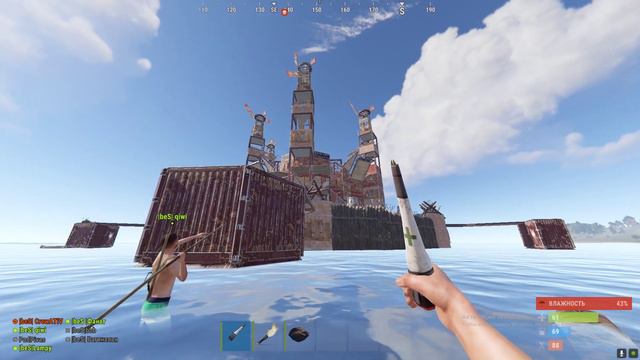 RUST 2024 02 20 01 23 38 03 смотреть онлайн