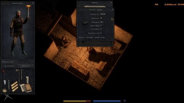 ⚔️Exanima? Крутая РПГ с необычной механикой. Разбираемся) Часть №1 смотреть онлайн