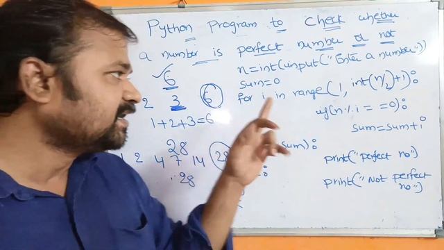 Python Program to check whether given number is perfect number or not смотреть онлайн