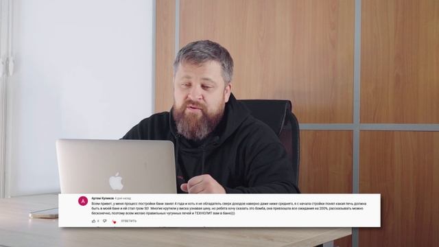 Новогодний конкурс. Дарим сауну! Итоги розыгрыша мёда. смотреть онлайн