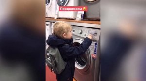 Магазин уцененной бытовой техники «ТехноСток»