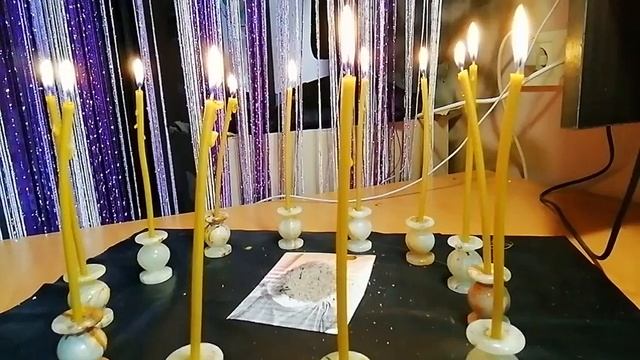 Чистка двенадцатью свечами через духов огня. #чистка #огонь смотреть онлайн