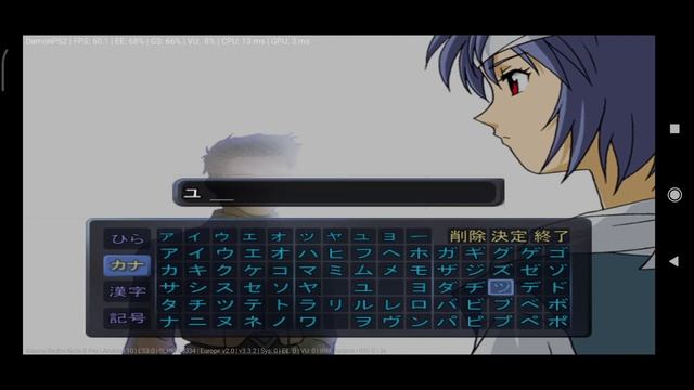 DamonPs2 Shin Seiki Evangelion - Ayanami Ikusei Keikaku with Asuka Hokan Keikaku смотреть онлайн