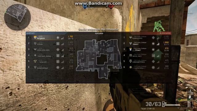 Game 2014 04 02 10 31 03 061