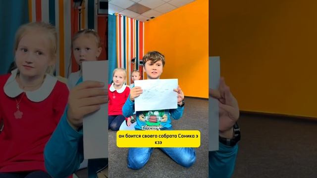 Урок в группе 7-9 лет: рассказать на камеру про несуществующее животное??