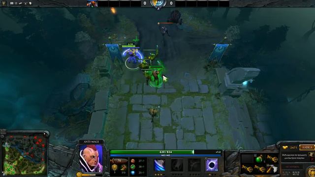 Dota 2 гайд по фарму 10 минут 66 крипов. смотреть онлайн
